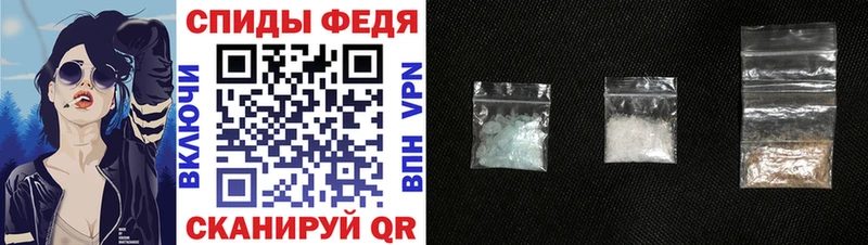 закладки  Жигулёвск  Amphetamine Premium 