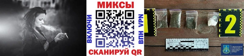 БУТИРАТ BDO 33% Жигулёвск