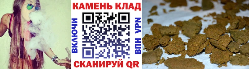 купить закладку  маркетплейс клад  Гашиш Изолятор  Жигулёвск 