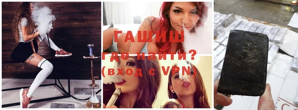 твердый Алзамай