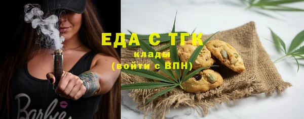 таблы Алексеевка