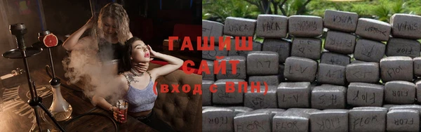 таблы Алексеевка