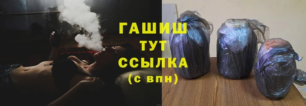 таблы Алексеевка