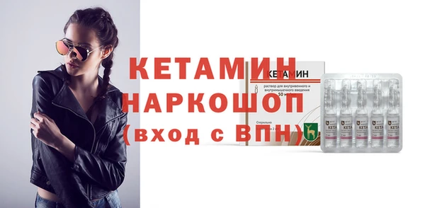 гидра Алексин