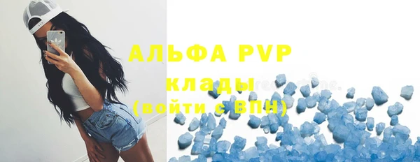 твердый Алзамай