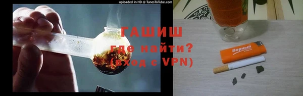 таблы Алексеевка