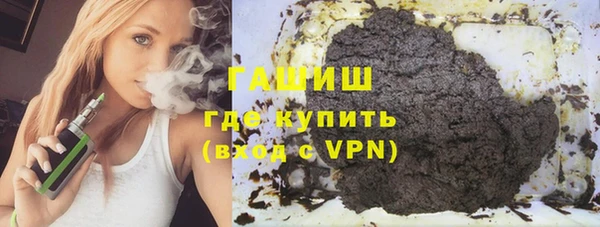 гидра Алексин