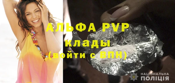 таблы Алексеевка