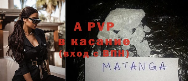 твердый Алзамай