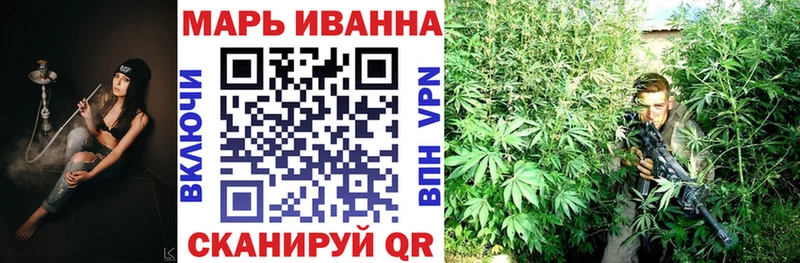 дарк нет Telegram  Жигулёвск  Бошки Шишки Bruce Banner 